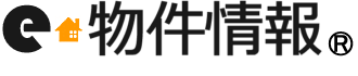 e-物件情報へ