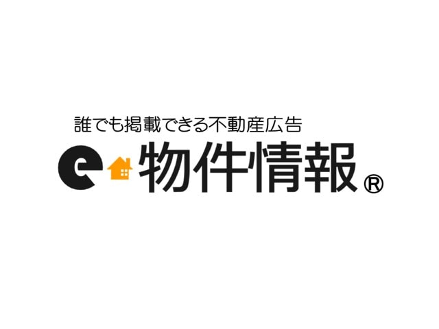 売戸建住宅 糸魚川市徳合 8sldk 186 53m2 E 物件情報